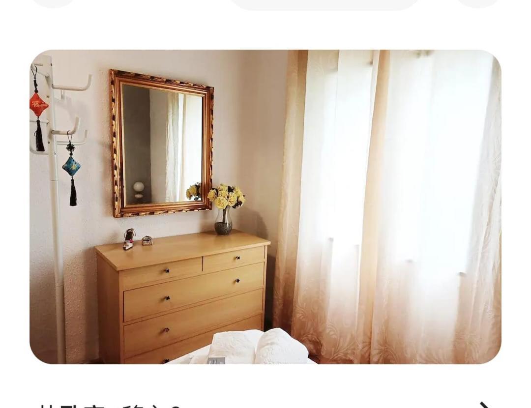 Bedroom With Private Bathroom And Two-Bedroom Family Suite In Quiet Forest Country House 80M2 Large Swimming Pool Music Town Lliria The Garden And Swimmingpool And Garden Are Shared Esterno foto